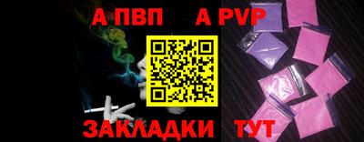 кокаин перу Наро-Фоминск