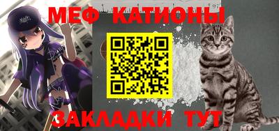 кокаин VHQ Нальчик