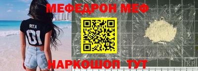 кокаин VHQ Нальчик
