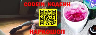 кокаин VHQ Нальчик