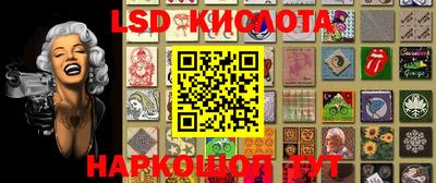 кокаин VHQ Нальчик