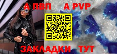 мефедрон мука Нарткала