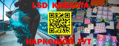 кокаин VHQ Нальчик