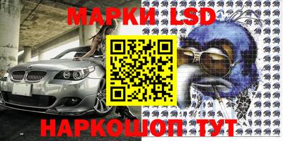 мефедрон мука Нарткала