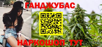 кокаин VHQ Нальчик