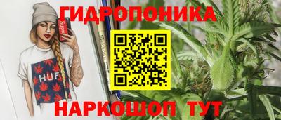 кокаин перу Наро-Фоминск