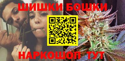 мефедрон мука Нарткала