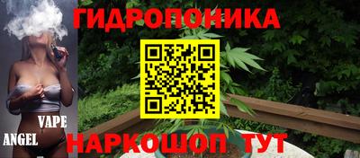 мефедрон мука Нарткала