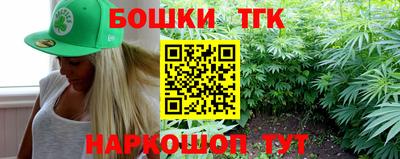 кокаин VHQ Нальчик