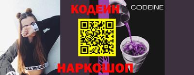 кокаин VHQ Нальчик