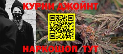 кокаин перу Наро-Фоминск