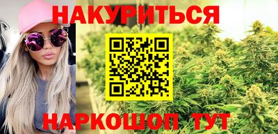 кокаин VHQ Нальчик