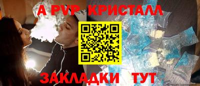 кокаин VHQ Нальчик