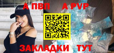мефедрон мука Нарткала