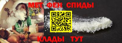 кокаин VHQ Нальчик