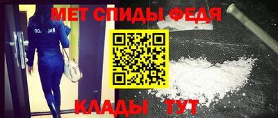 кокаин перу Наро-Фоминск