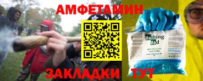 мефедрон мука Нарткала