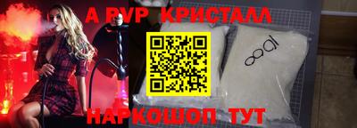 мефедрон мука Нарткала