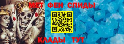 кокаин перу Наро-Фоминск