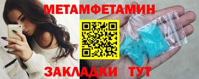 кокаин VHQ Нальчик