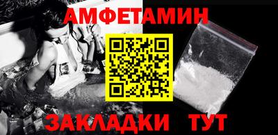 мефедрон мука Нарткала