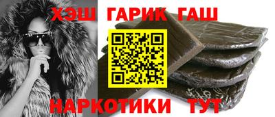кокаин VHQ Нальчик