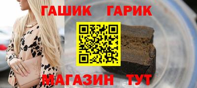 мефедрон мука Нарткала