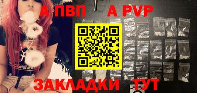 мефедрон мука Нарткала
