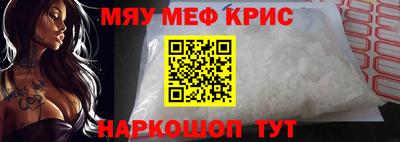 кокаин VHQ Нальчик
