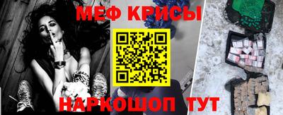 кокаин VHQ Нальчик