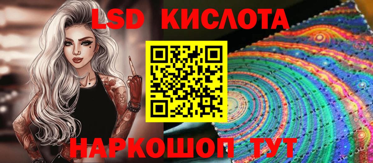 Марки N-bome  Вход с VPN  Узловая  Марки N-bome 1,5мг 